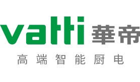VATTI 华帝
