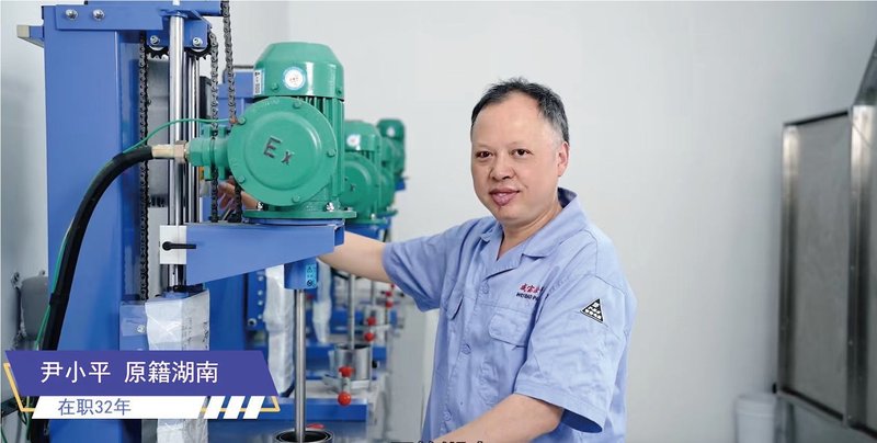 Yin Xiaoping
